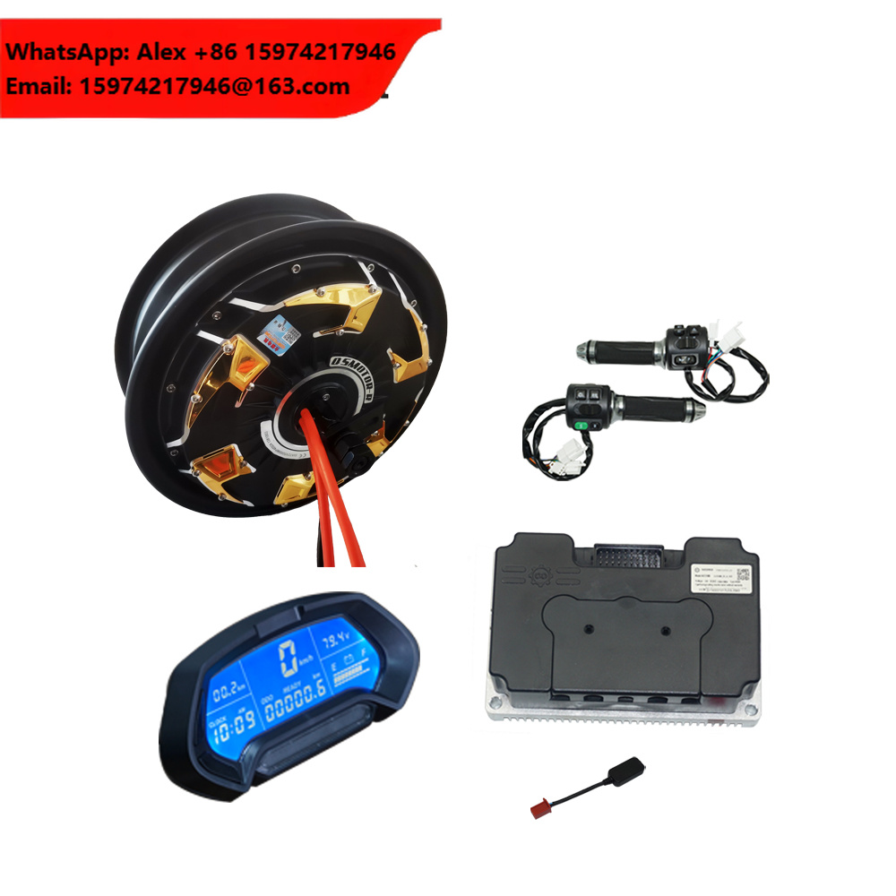 QS Motor 12*3.5inch 5000W V4 7 - огляд і ціна 5000W Hub Motor Kit 72V