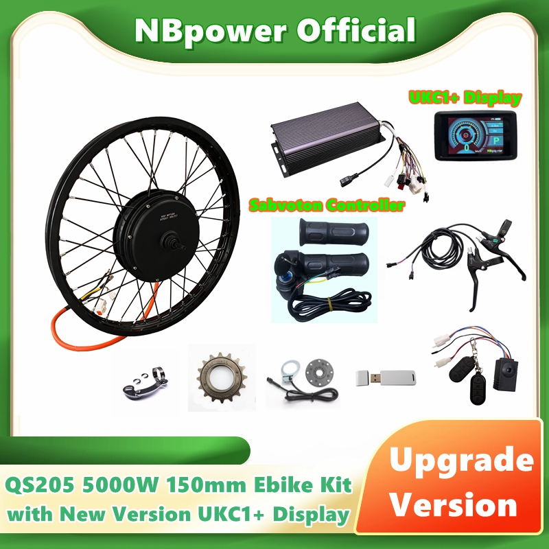 NBpower/QS205 5000W V3 150mm R - огляд і ціна 5000W Hub Motor Kit 72V