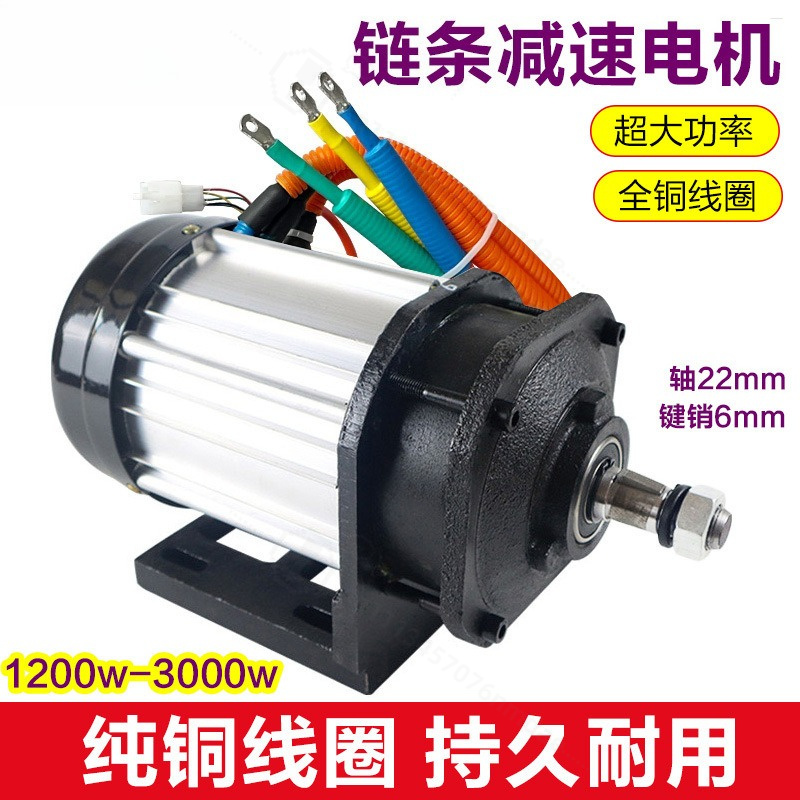 3000W Brushless Mid‑Drive Moto - огляд і ціна High Torque Brushless Mid Motor Kit